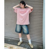 スノーウォッシュダメージアップリケT(SS) | WEGO【MEN】 | 詳細画像4