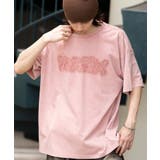 スノーウォッシュダメージアップリケT(SS) | WEGO【MEN】 | 詳細画像12