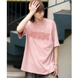 スノーウォッシュダメージアップリケT(SS) | WEGO【MEN】 | 詳細画像13