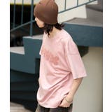スノーウォッシュダメージアップリケT(SS) | WEGO【MEN】 | 詳細画像14