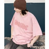 スノーウォッシュダメージアップリケT(SS) | WEGO【MEN】 | 詳細画像17