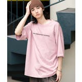 別注BENDAVISクールタッチグラフィックT(SS) | WEGO【MEN】 | 詳細画像15