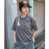 柄1 | リラックスフィットヘンリーネックT(SS) | WEGO【MEN】
