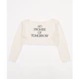 ホワイト | ショートメローロゴニットトップ | WEGO【WOMEN】