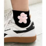 柄1 | ぬいぐるみアンクルパイルソックス | WEGO【WOMEN】