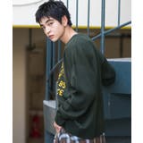 ジャガードグラフィックプルオーバー | WEGO【MEN】 | 詳細画像13 
