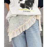マルチレースラップスカート | WEGO【WOMEN】 | 詳細画像3