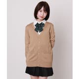 ベージュ | ベーシックニットカーディガン | WEGO【WOMEN】