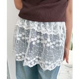 レースリボンラップスカート | WEGO【WOMEN】 | 詳細画像3