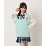 グリーンその他 | ワールドペガサスコラボベスト | WEGO【WOMEN】