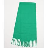 グリーン | ワイドフリンジストール | WEGO【MEN】