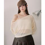 モヘアタッチ2WAYワンショルニット | WEGO【WOMEN】 | 詳細画像11 