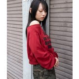 ドッキングオフショルショートスウェット | WEGO【WOMEN】 | 詳細画像10 