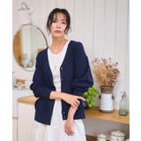 ネイビー | ドロップショルダーカーディガン | WEGO【MEN】