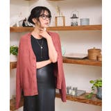 レッドその他 | ドロップショルダーカーディガン | WEGO【MEN】