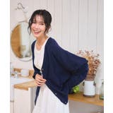 ドロップショルダーカーディガン | WEGO【MEN】 | 詳細画像3 