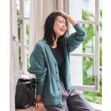 ドロップショルダーカーディガン | WEGO【MEN】 | 詳細画像10 