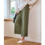 カーキ | カットプリーツパンツ | WEGO【WOMEN】
