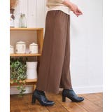 カットプリーツパンツ | WEGO【WOMEN】 | 詳細画像8