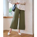 カットプリーツパンツ | WEGO【WOMEN】 | 詳細画像10
