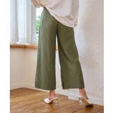 カットプリーツパンツ | WEGO【WOMEN】 | 詳細画像12