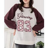 柄12 | グラフィックニットBIGプルオーバー | WEGO【WOMEN】