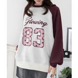 グラフィックニットBIGプルオーバー | WEGO【WOMEN】 | 詳細画像63 