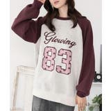 グラフィックニットBIGプルオーバー | WEGO【WOMEN】 | 詳細画像64 