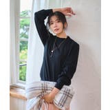ブラック | ハイネックプルオーバー | WEGO【WOMEN】