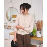 ハイネックプルオーバー | WEGO【WOMEN】 | 詳細画像7 