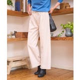 ホワイトアイボリー | 裏ベロアワイドイージーパンツ | WEGO【WOMEN】