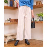 裏ベロアワイドイージーパンツ | WEGO【WOMEN】 | 詳細画像2 