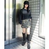 ヴィンテージウォッシュカーゴミニスカート | WEGO【WOMEN】 | 詳細画像3 