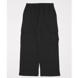 ワイドスウェットカーゴパンツ | WEGO【MEN】 | 詳細画像33 