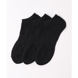 3Pムジショートソックス | WEGO【MEN】 | 詳細画像3