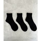 ブラック | 3Pムジアンクルソックス | WEGO【MEN】