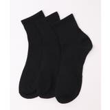 3Pムジアンクルソックス | WEGO【MEN】 | 詳細画像3