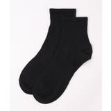 3Pムジアンクルソックス | WEGO【MEN】 | 詳細画像6