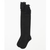 リボンレース切替ニーハイソックス | WEGO【WOMEN】 | 詳細画像5 