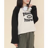 ラグランカレッジPO | WEGO【WOMEN】 | 詳細画像7 