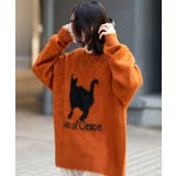 ファジーグラフィックプルオーバー | WEGO【MEN】 | 詳細画像21