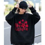 ファジーグラフィックプルオーバー | WEGO【MEN】 | 詳細画像36