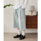 クロップドワイドデニムパンツ | WEGO【MEN】 | 詳細画像1 
