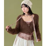 シャギーショートニットカーデ | WEGO【WOMEN】 | 詳細画像1 