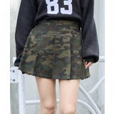 カモフラプリーツスカパン | WEGO【WOMEN】 | 詳細画像1 