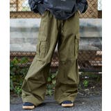 ツイルイージーカーゴパンツ | WEGO【WOMEN】 | 詳細画像1