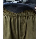 ツイルイージーカーゴパンツ | WEGO【WOMEN】 | 詳細画像5