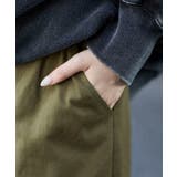 ツイルイージーカーゴパンツ | WEGO【WOMEN】 | 詳細画像6