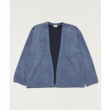 フェイクスウェードアンサンブルカーディガン | WEGO【MEN】 | 詳細画像2 