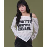 ベルトショルダーロゴニット | WEGO【WOMEN】 | 詳細画像1 